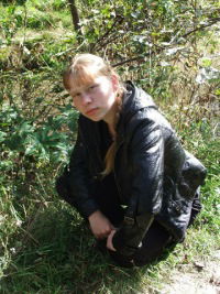 Танюха Машкович