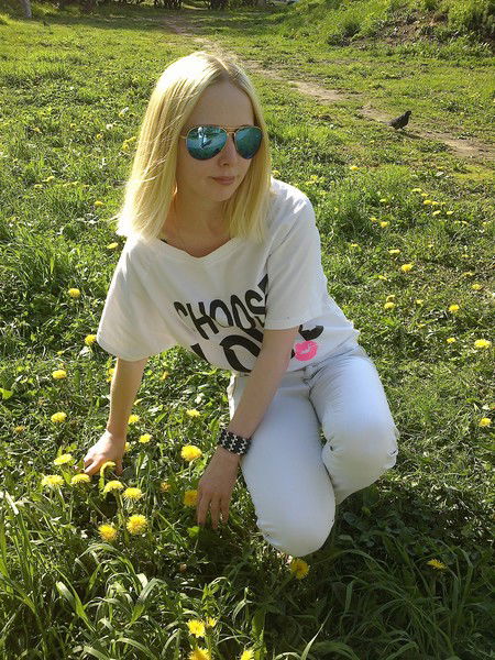 Люда Абрамова