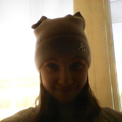 Валерия Димитрова