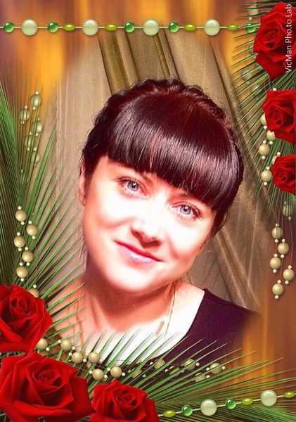 Елена Дединская