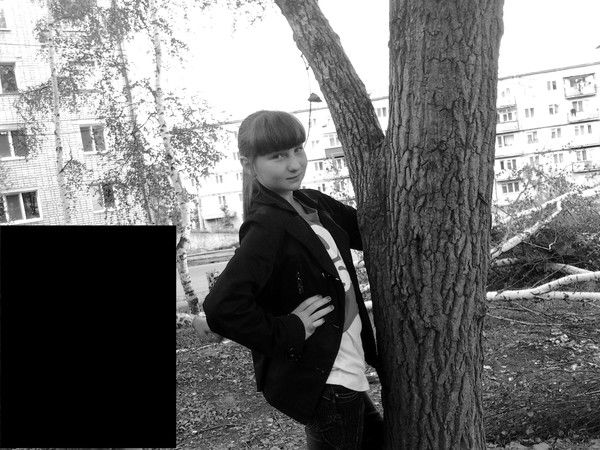 Катя Максимович