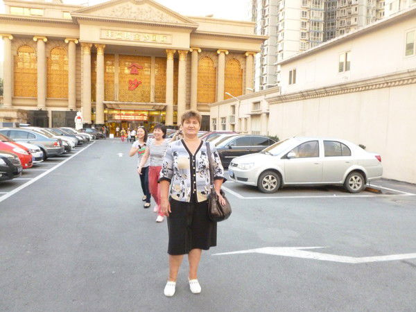 Наталья Пьянченко