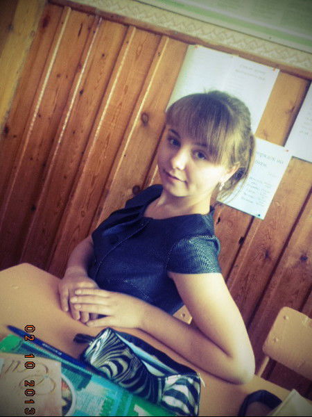 Олеся Рудых