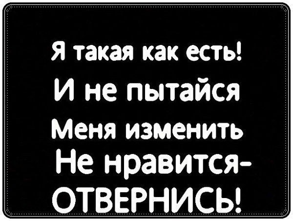 Эльмира Тюякпаева