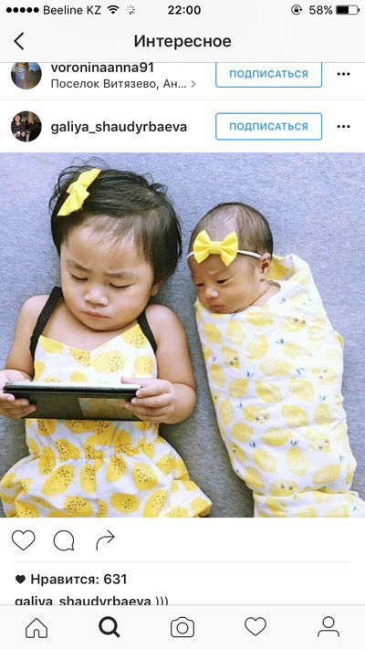 Эльмира Назкиева