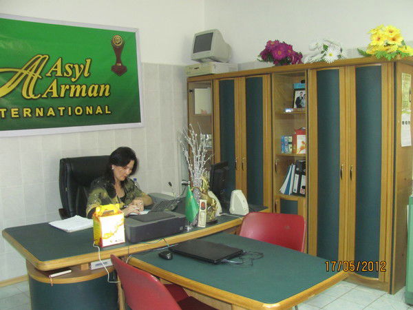 Карлыгаш Едилбаева