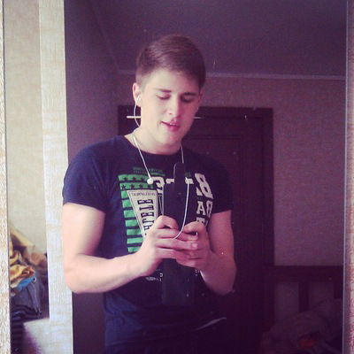 Денис Хамулевский