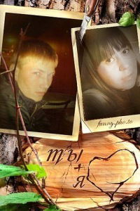 Оля Боброва