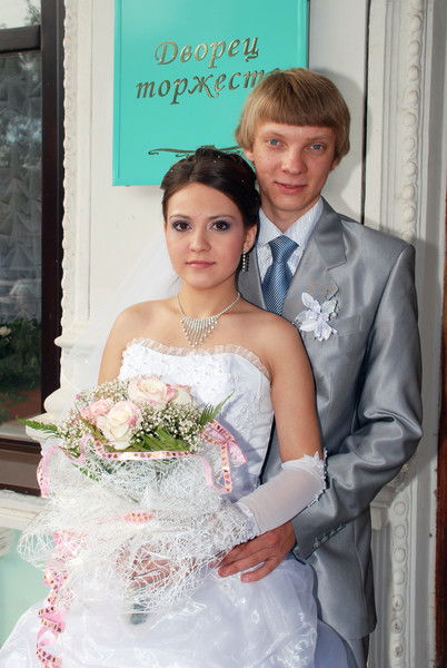 Дк Савенковы