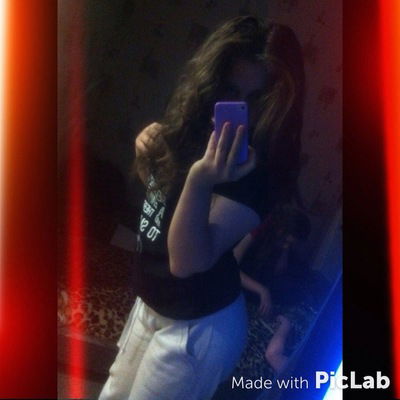 Алина Костюченко