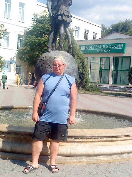 Сергей Соломонов