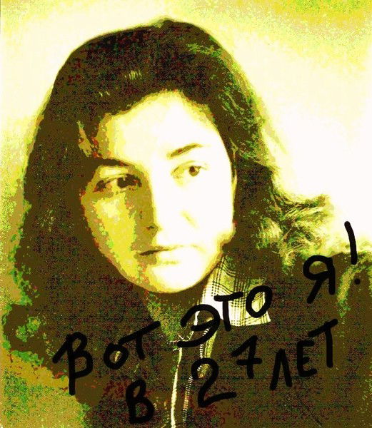 Татьяна Кузнецова