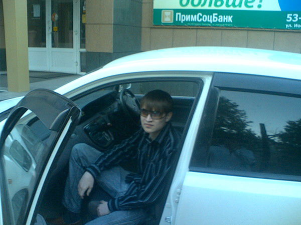 Ваня Непокрытов