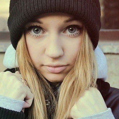 Ксюша Кипер