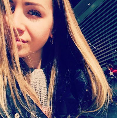 Валерия Косинцева