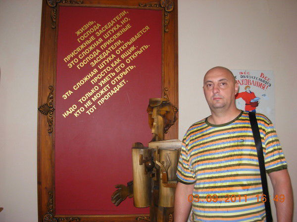 Андрей Криволапов