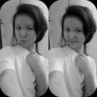 Айгерим Сейтхан