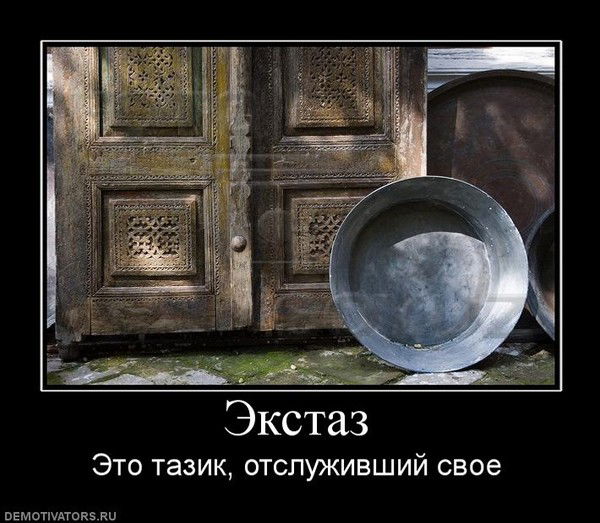 Алексей ********