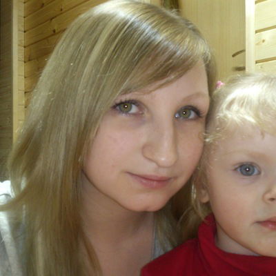 Алёна Ярцева