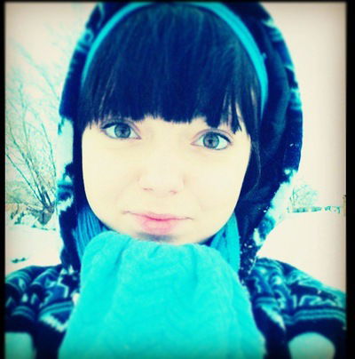 Констанция Уско