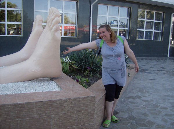 Мария Воронина