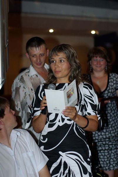 Гульнур Мавлютова