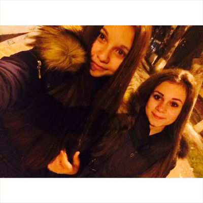 Диана Сидикова