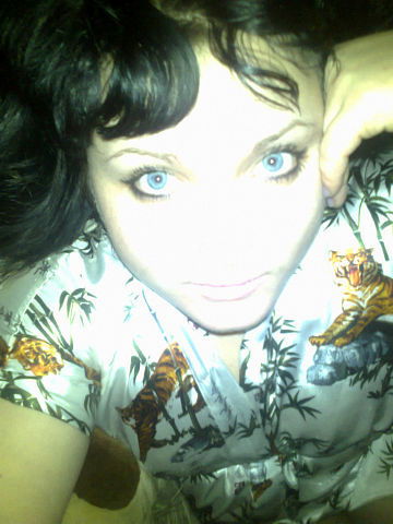 Диана Ионина