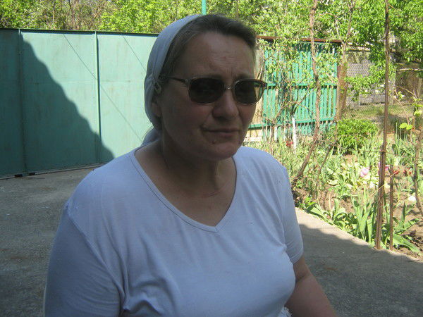 Понька Людмила