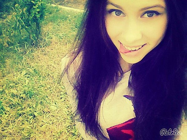 Марина Козырева