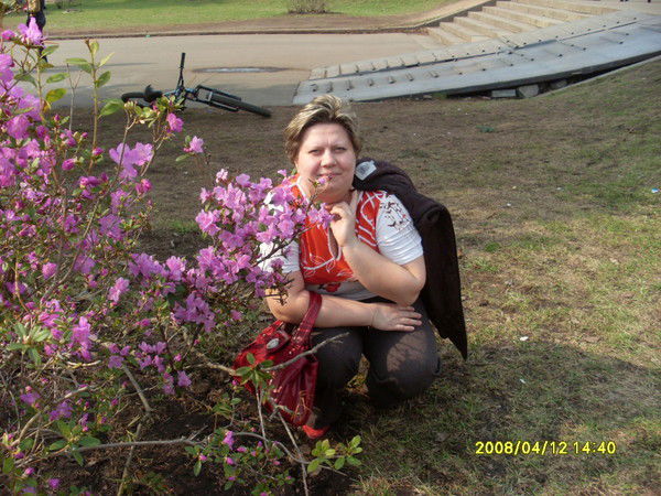 Екатерина Репина