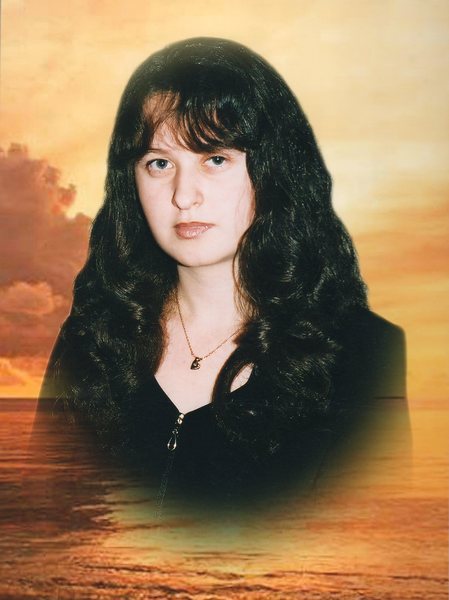 Лидия Старшая