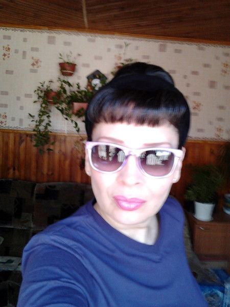 Элена Элена