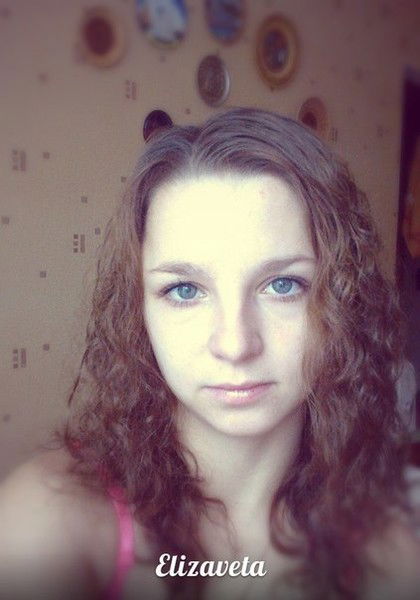 Елизавета Преснова