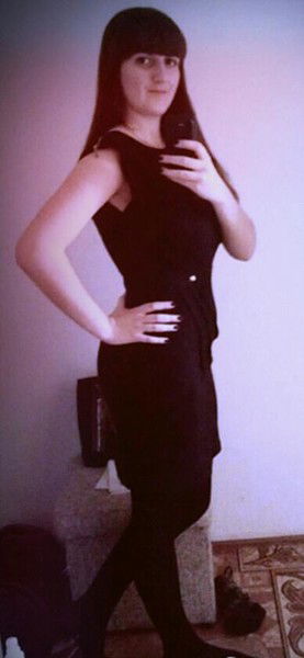 Алена Горбанева