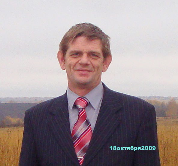 Виктор Стрижков