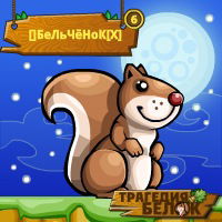 Ярослав Капитан