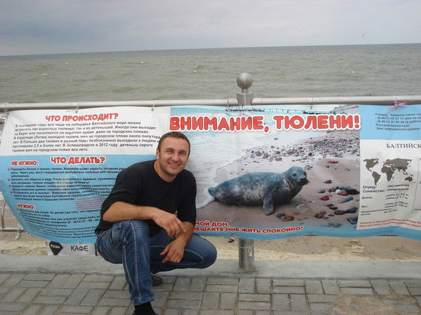 Денис Тюленев