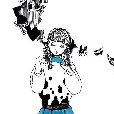 Алина Чёрненькая