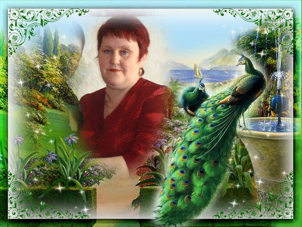 Вера Трегубова