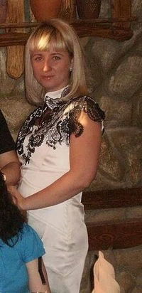 Диана Лебедева