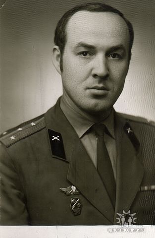 Александр Зудилин