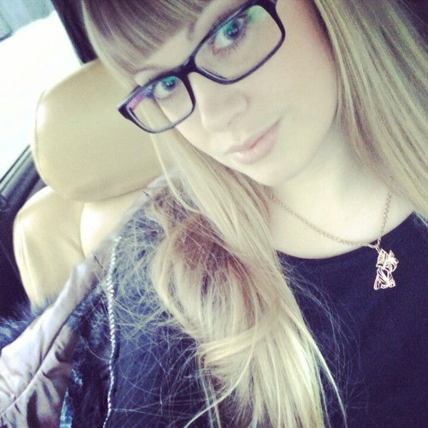 Светлана Сергеевна