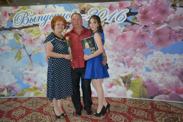 Колесникова Афина