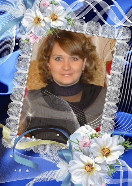 Марина Якименко