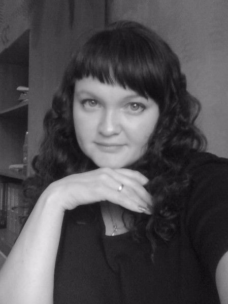 Олеся Гольм