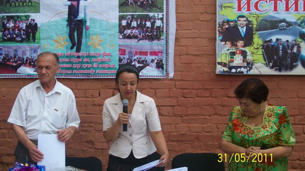 Шоира Холикзода