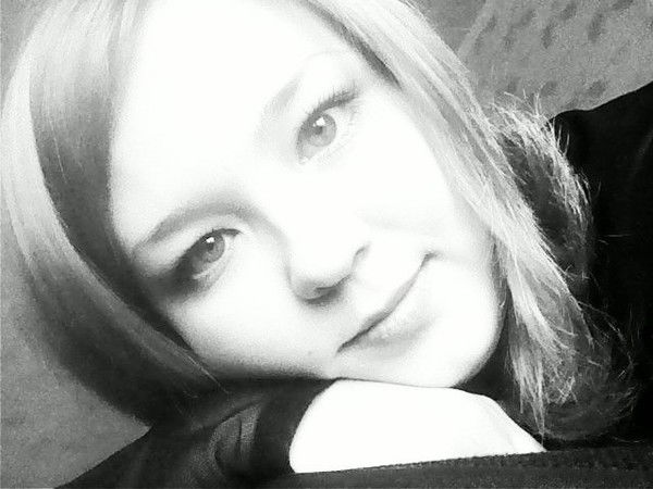 Елена Ефремова