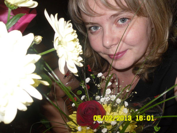 Юля Васильева