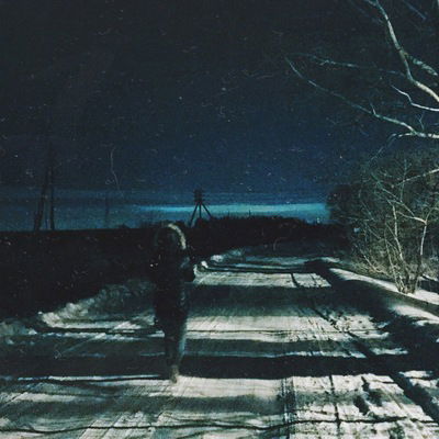 Наташа Плугина